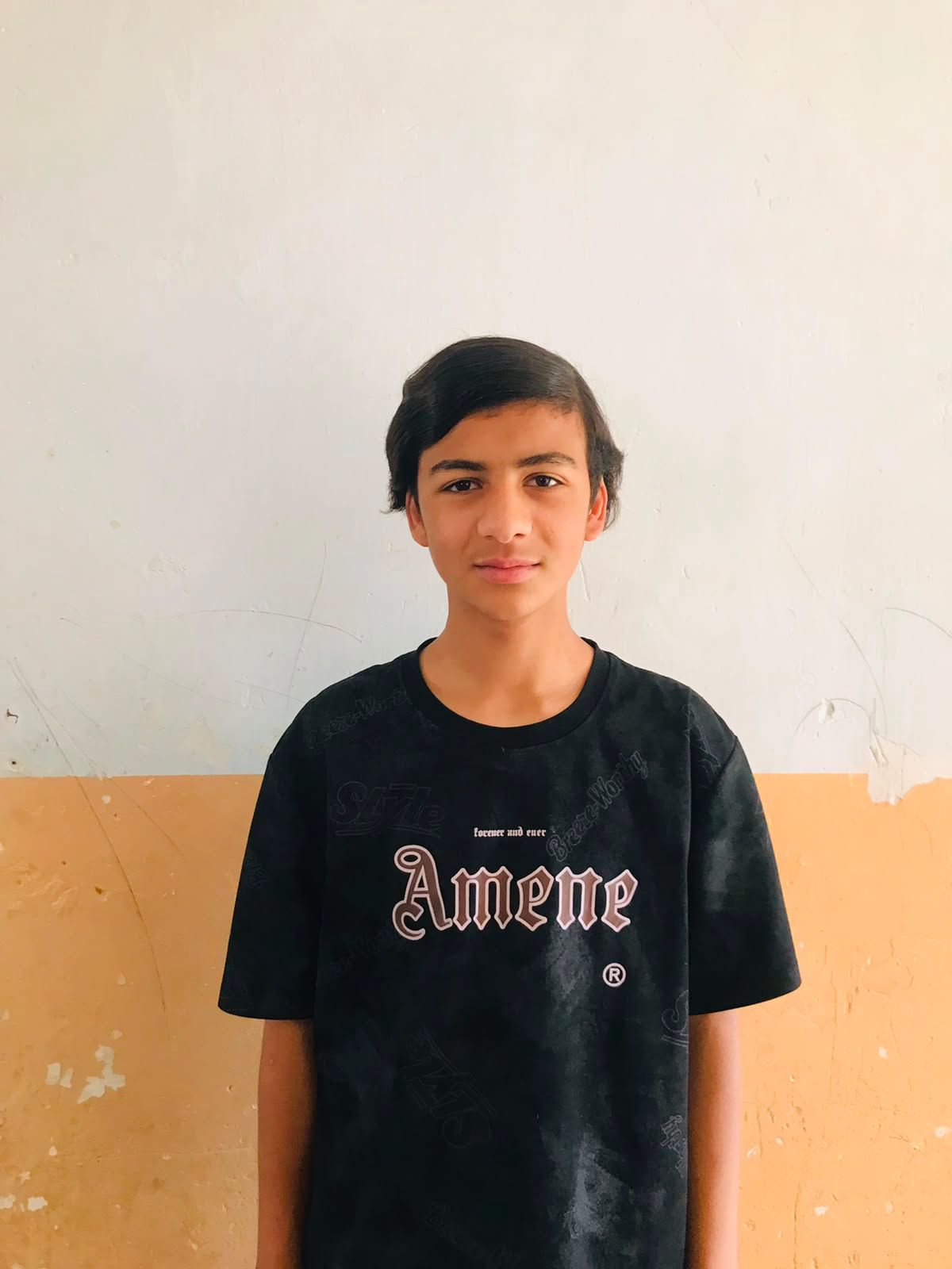 Yatimi - Human Appeal - Ali Ibrahem