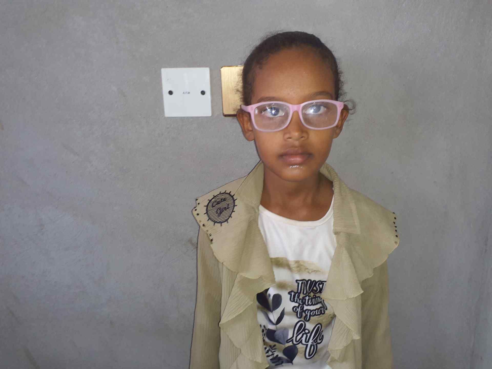 Yatimi - Human Appeal - Hager