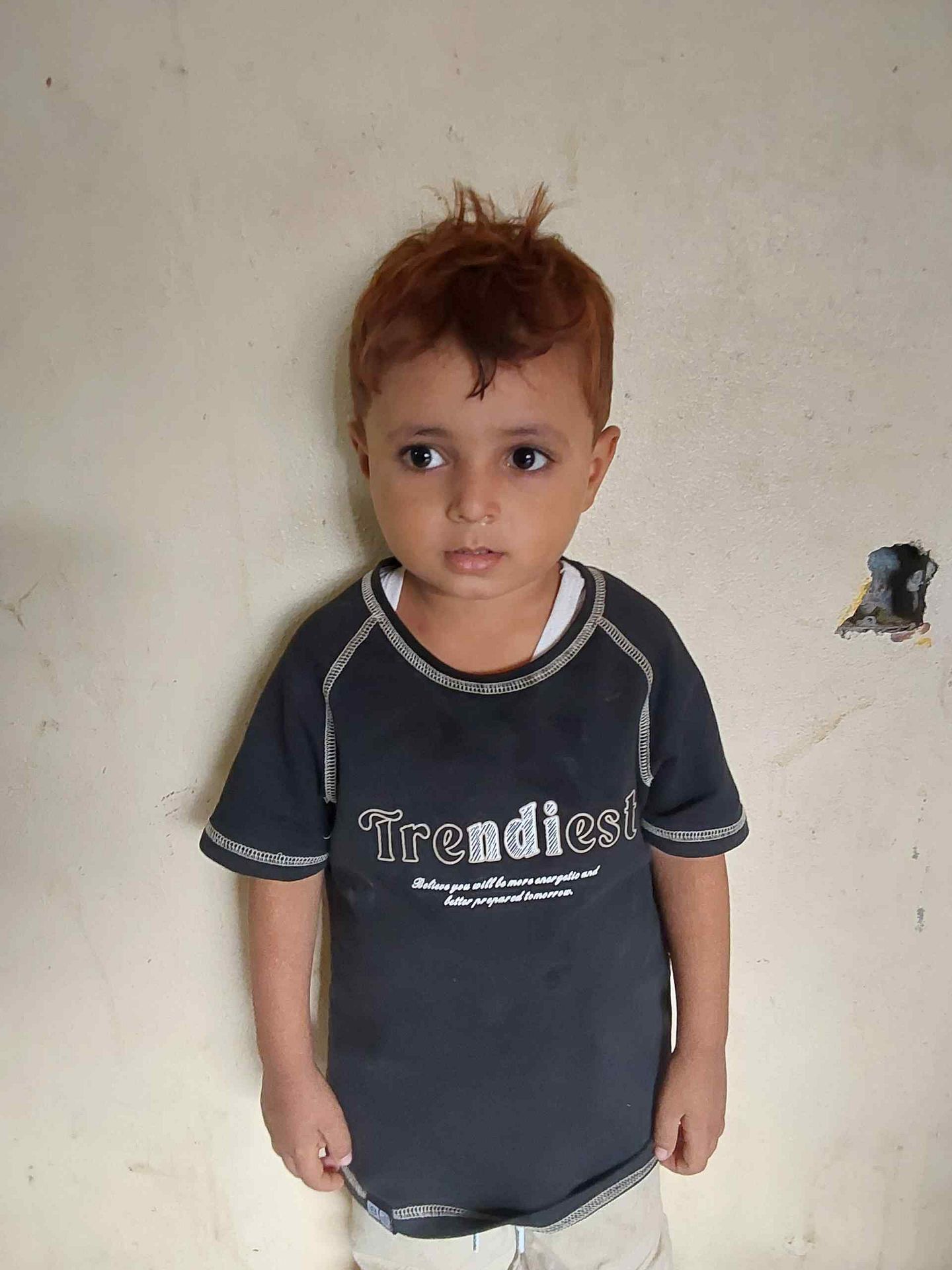 Yatimi - Human Appeal - 