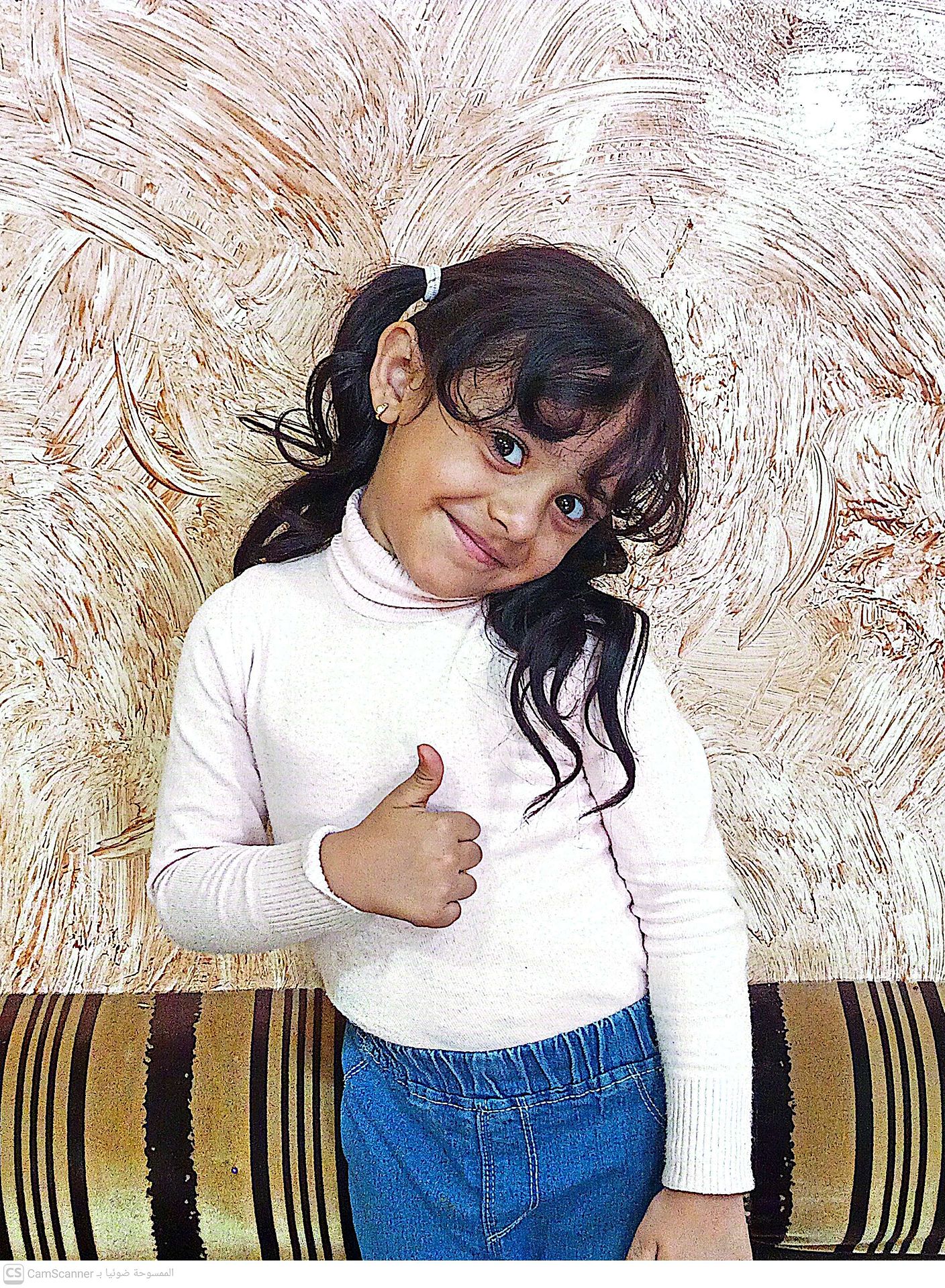 Yatimi - Human Appeal - Sham