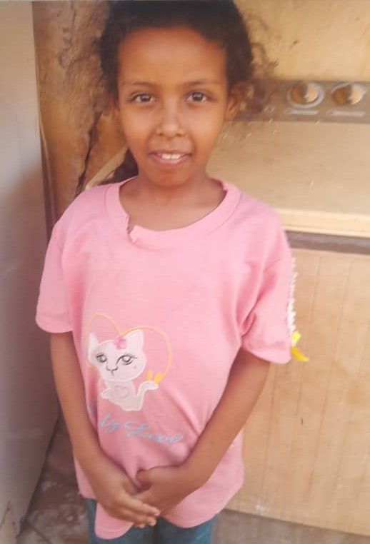 Yatimi - Human Appeal - Amira