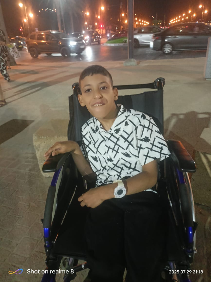 Yatimi - Human Appeal - Adam