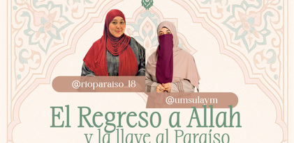 10.000 comidas para Gaza - Evento "El Regreso a Allah y la llave al Paraíso" 