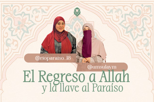 10.000 comidas para Gaza - Evento "El Regreso a Allah y la llave al Paraíso"