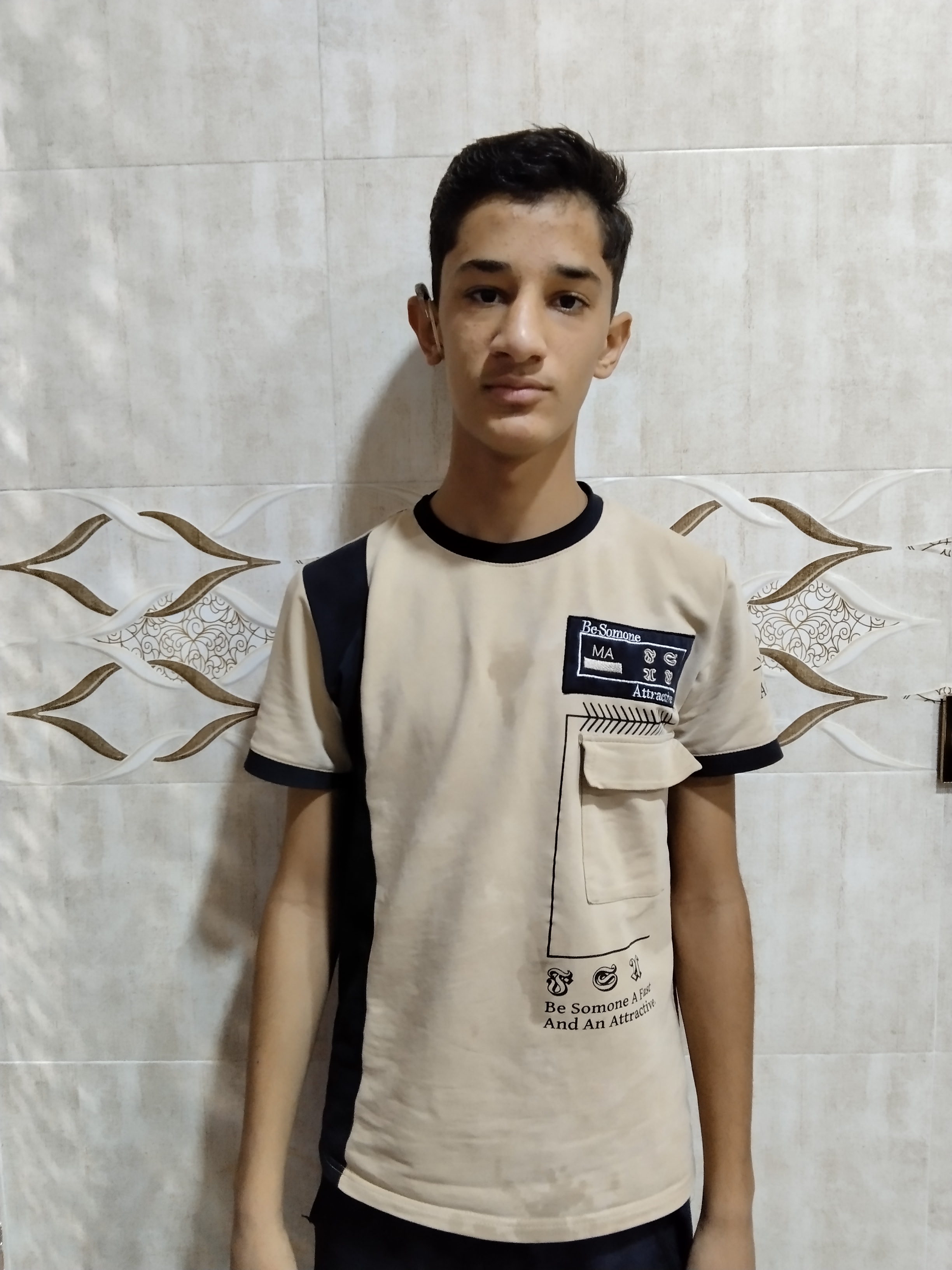 Yatimi - Human Appeal - Ali Yaser