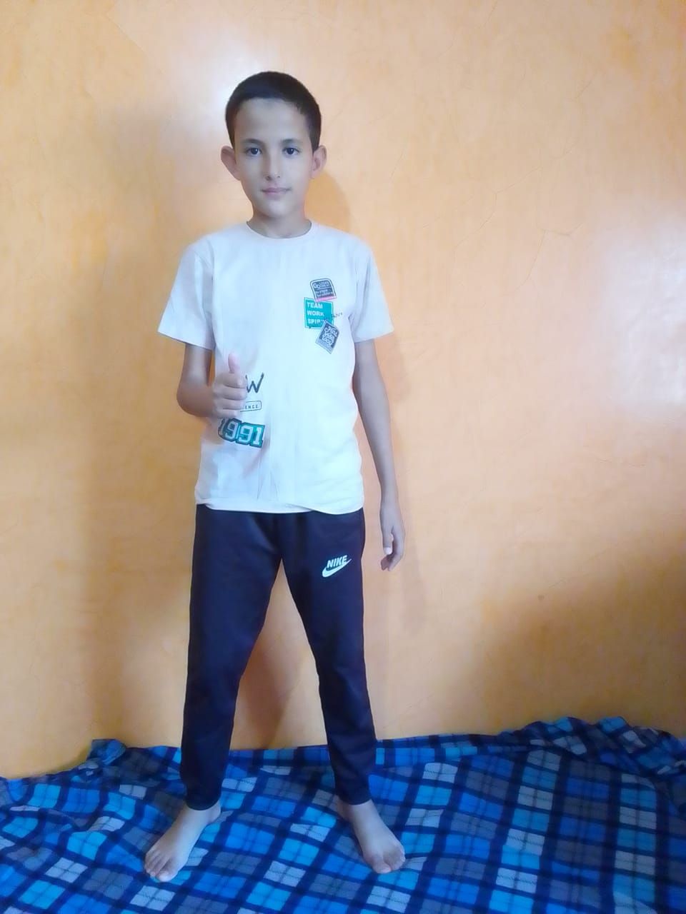 Yatimi - Human Appeal - Younes