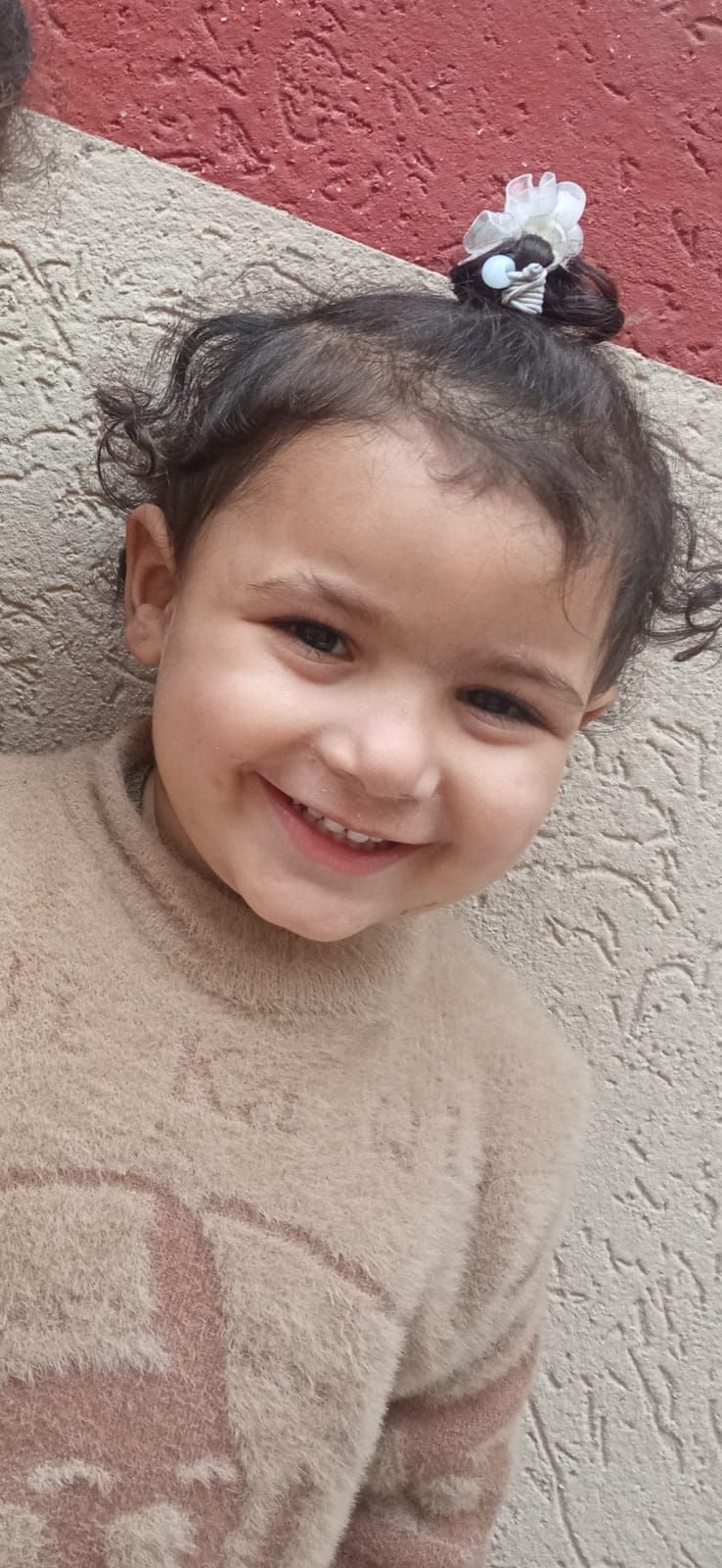 Yatimi - Human Appeal - Maha