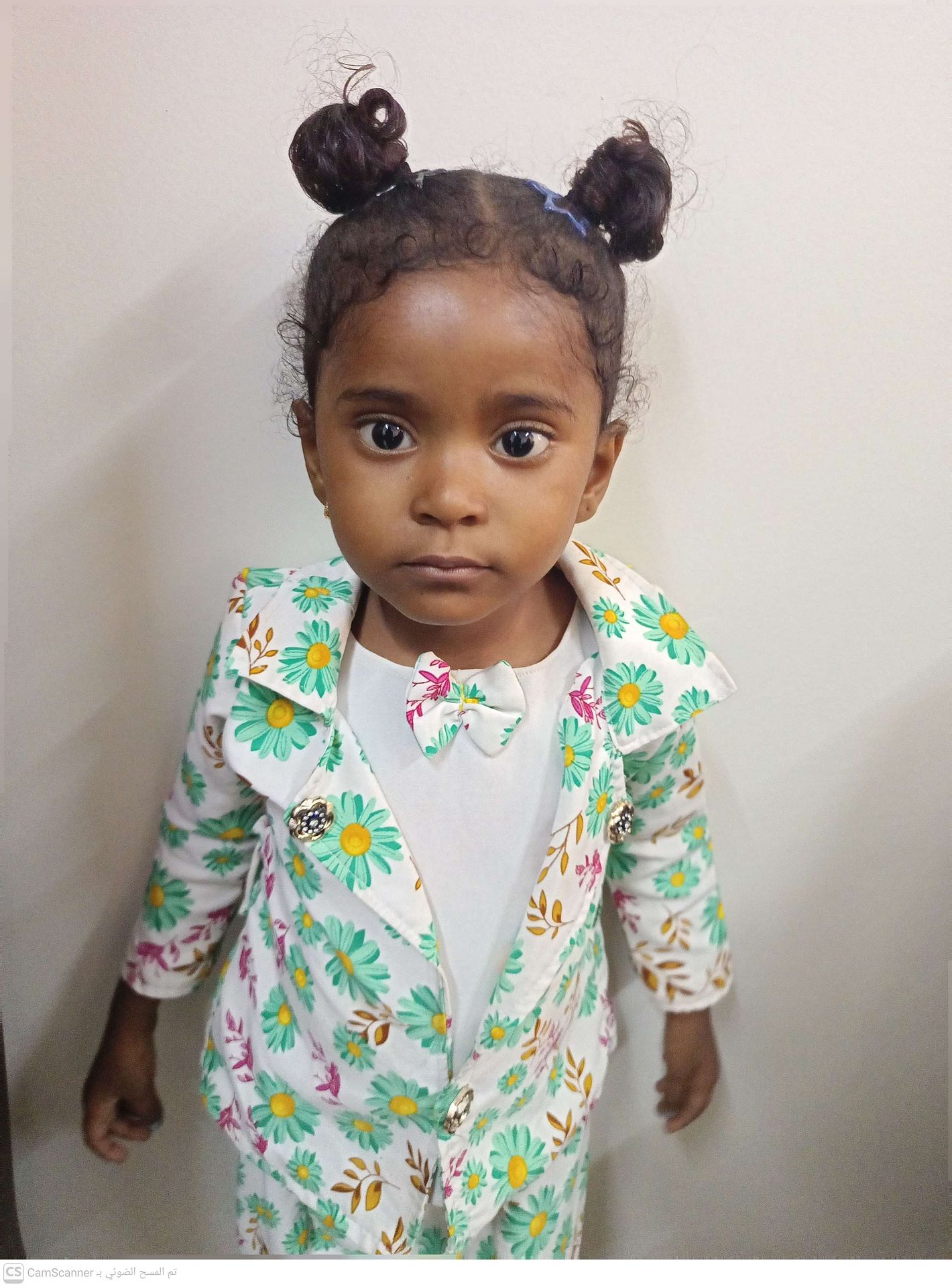 Yatimi - Human Appeal - Hiam Ali Khaled