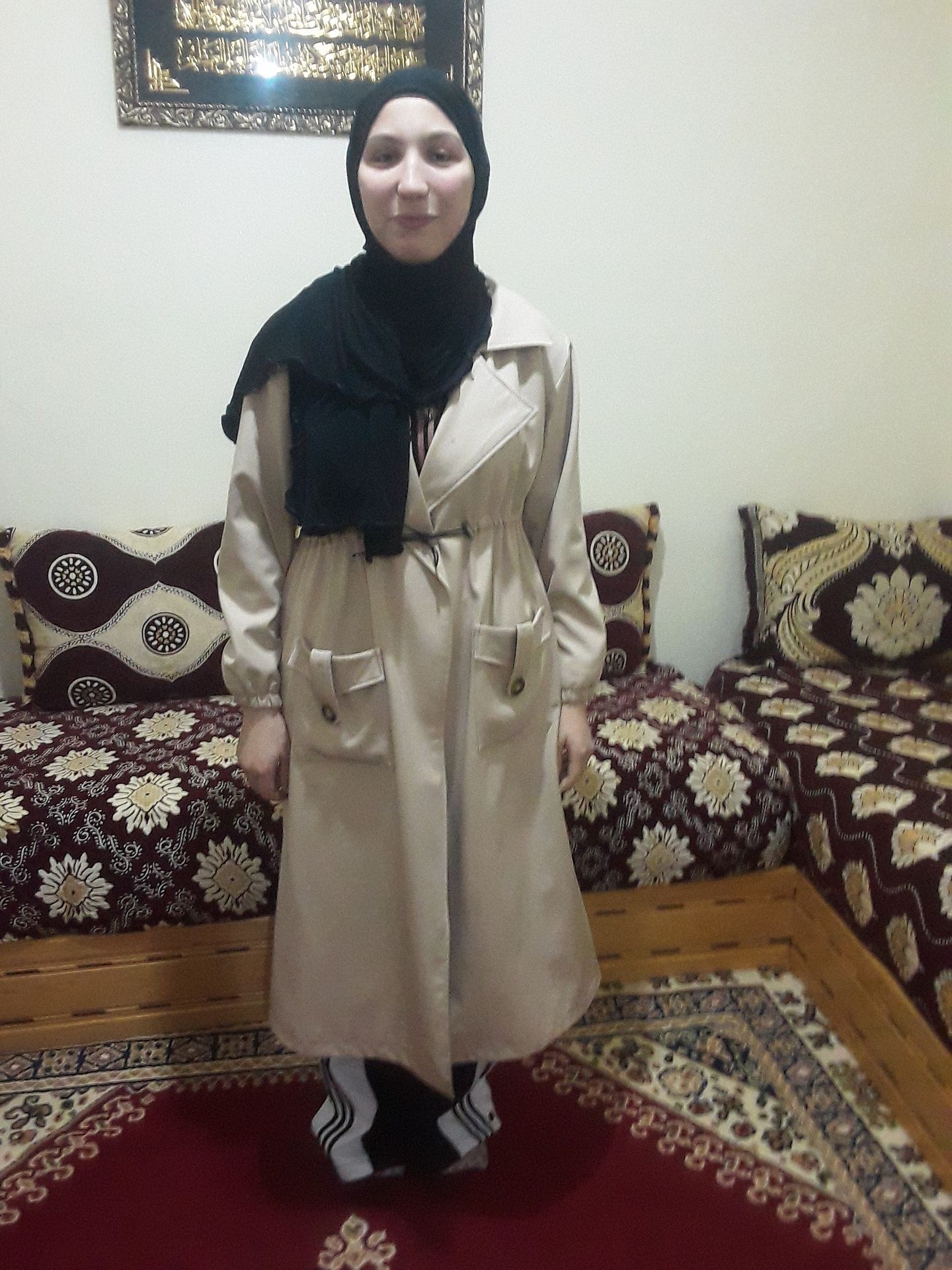 Yatimi - Human Appeal - Fatima Azahra