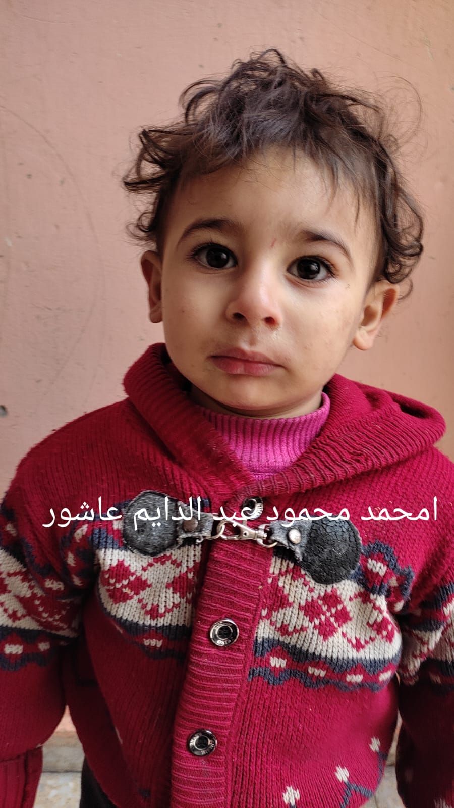 Yatimi - Human Appeal - Mohammed