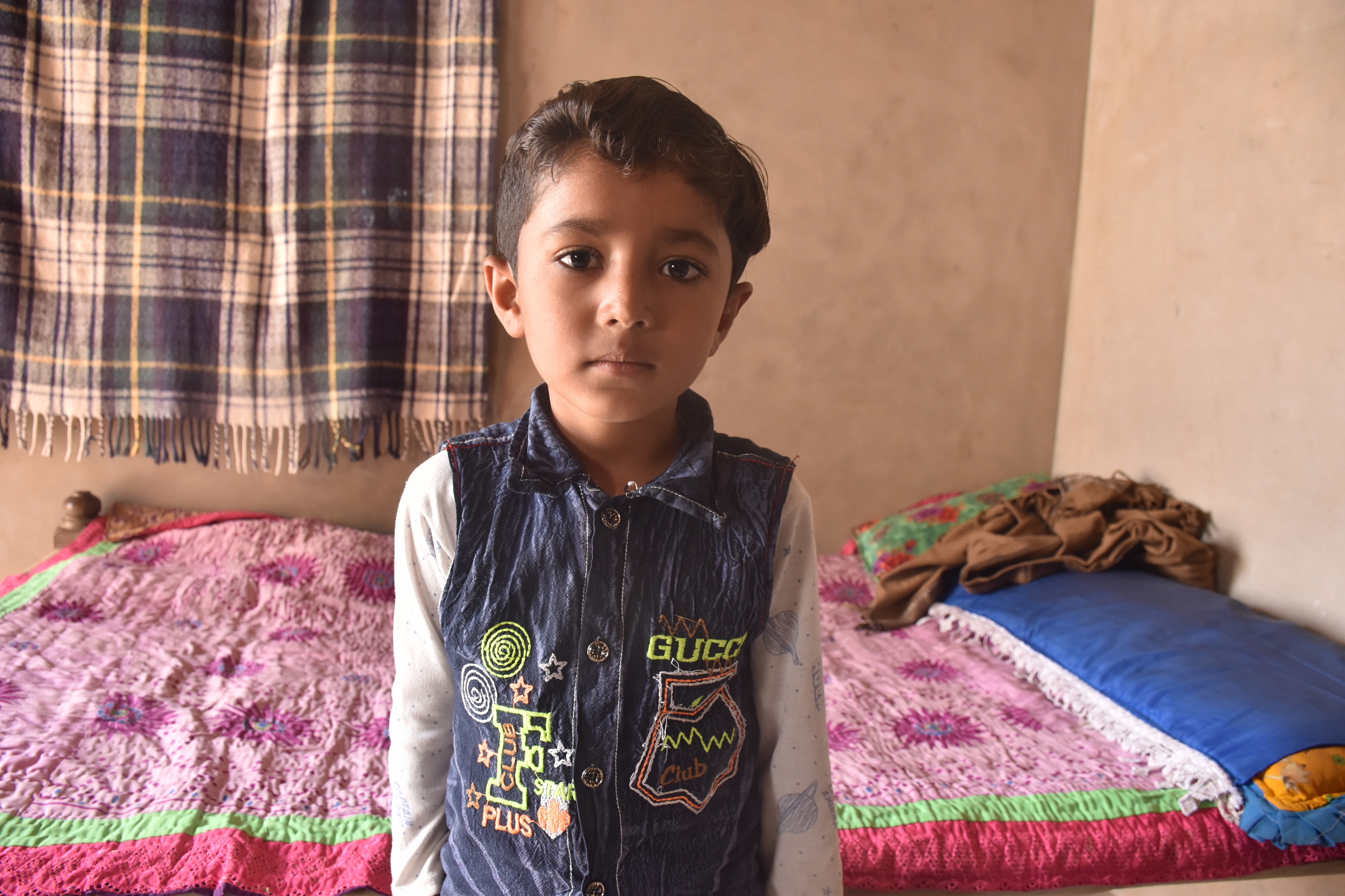 Yatimi - Human Appeal - Tilook