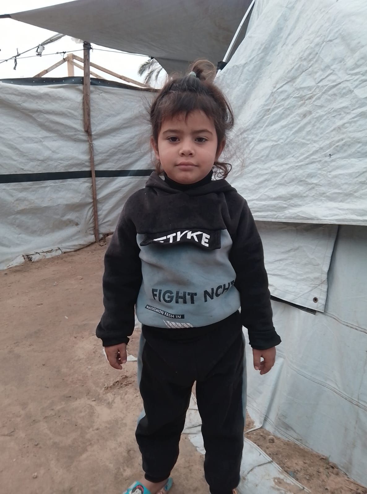 Yatimi - Human Appeal - Noor