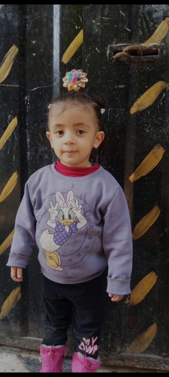 Yatimi - Human Appeal - Howayda