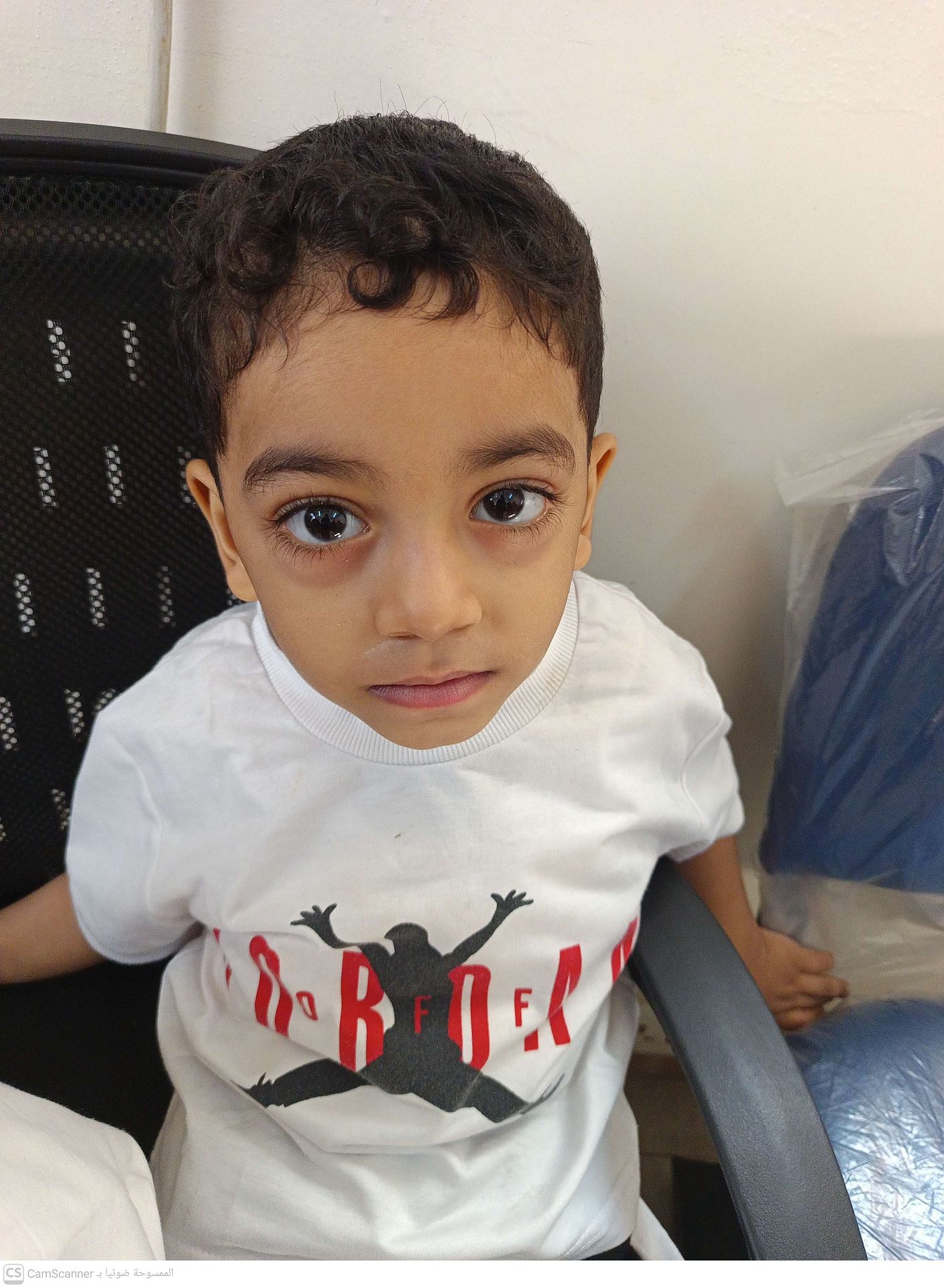 Yatimi - Human Appeal - 