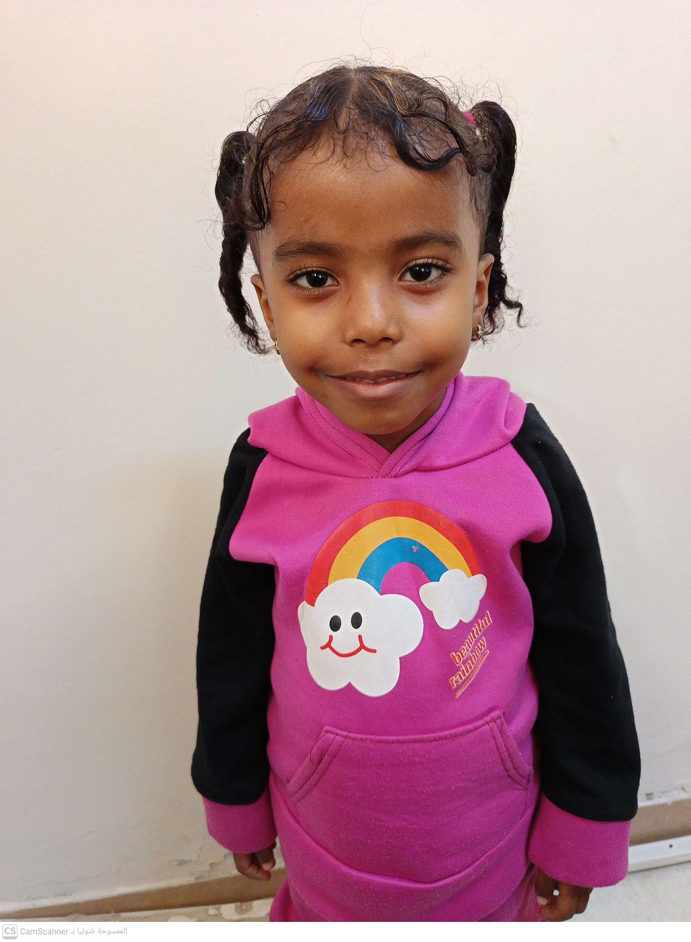 Yatimi - Human Appeal - Donia Ali