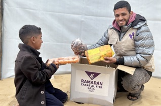 Tu Zakat al Fitr para los más necesitados