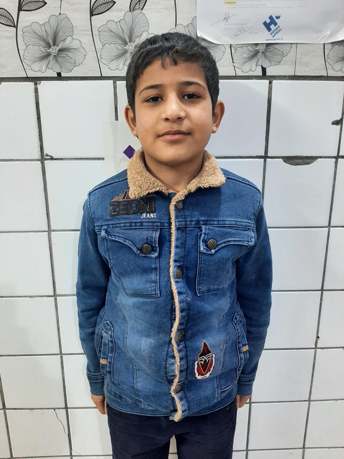 Yatimi - Human Appeal - Karam Ali