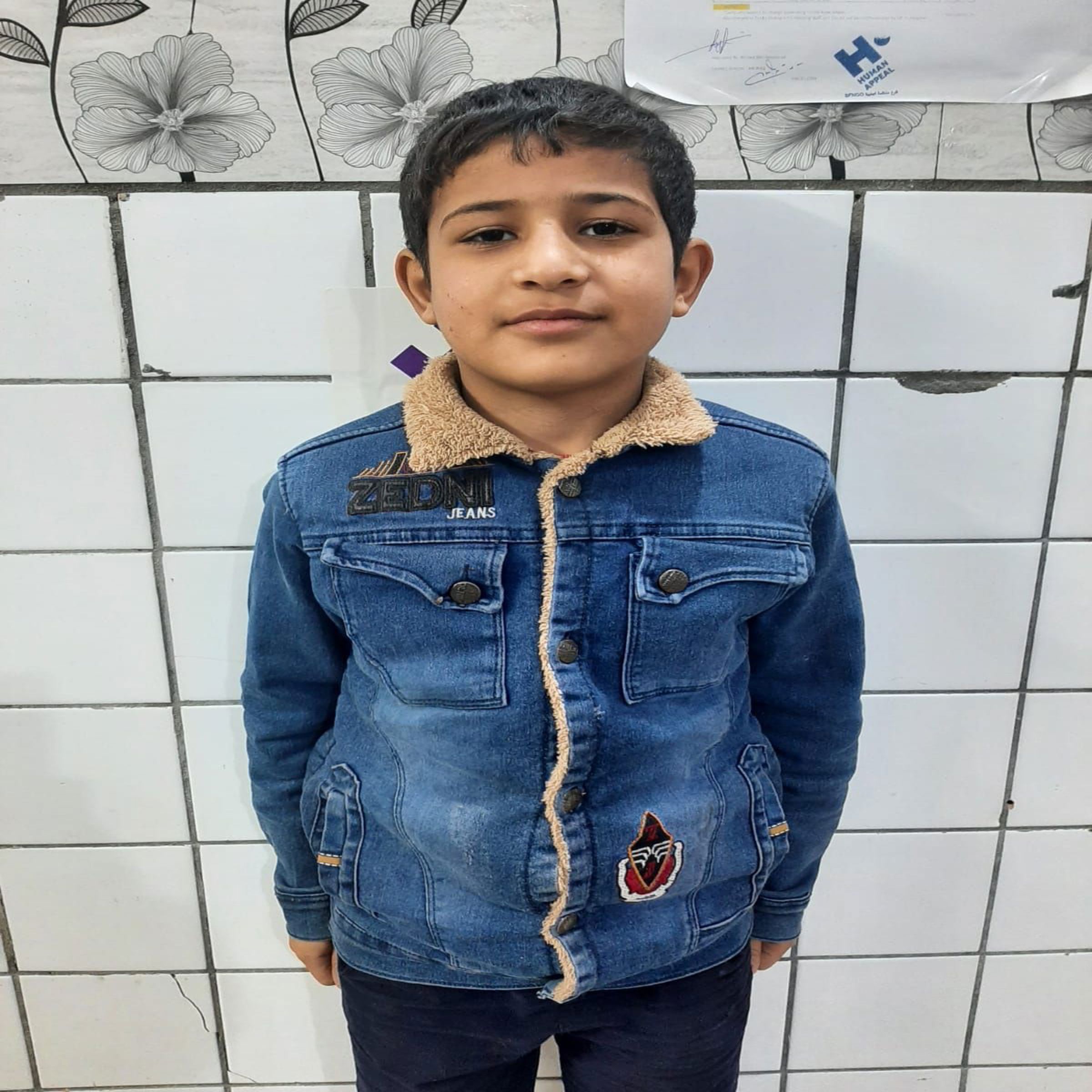 Yatimi - Human Appeal - Karam Ali