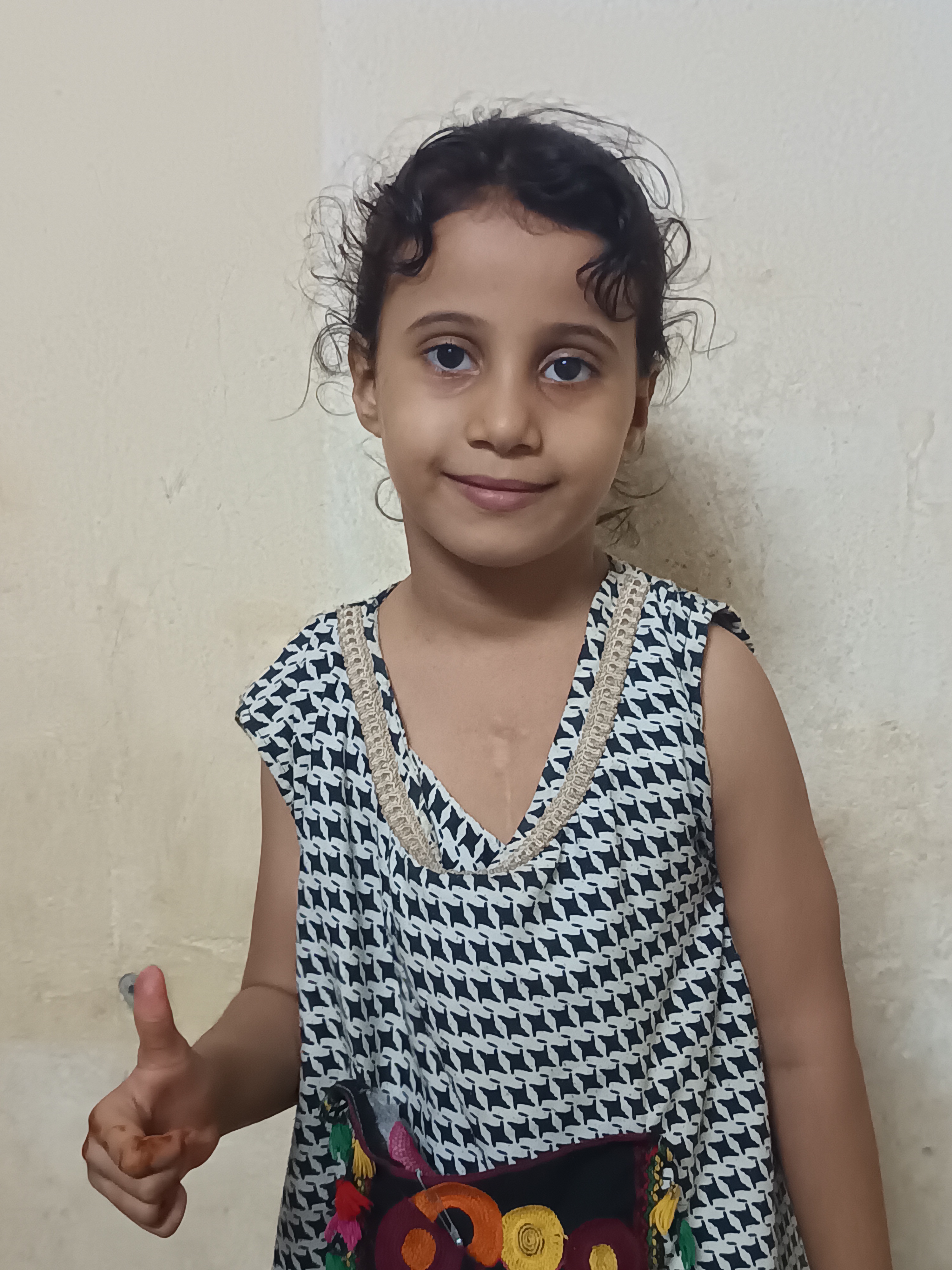 Yatimi - Human Appeal - Jana Nasser