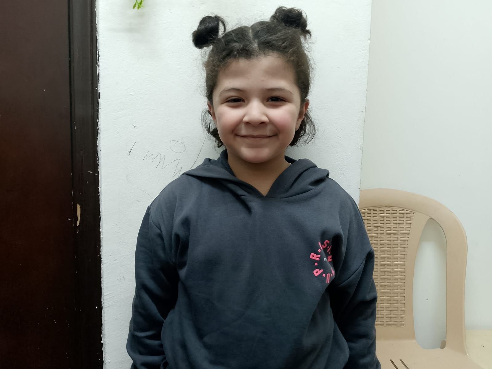 Yatimi - Human Appeal - Hanan