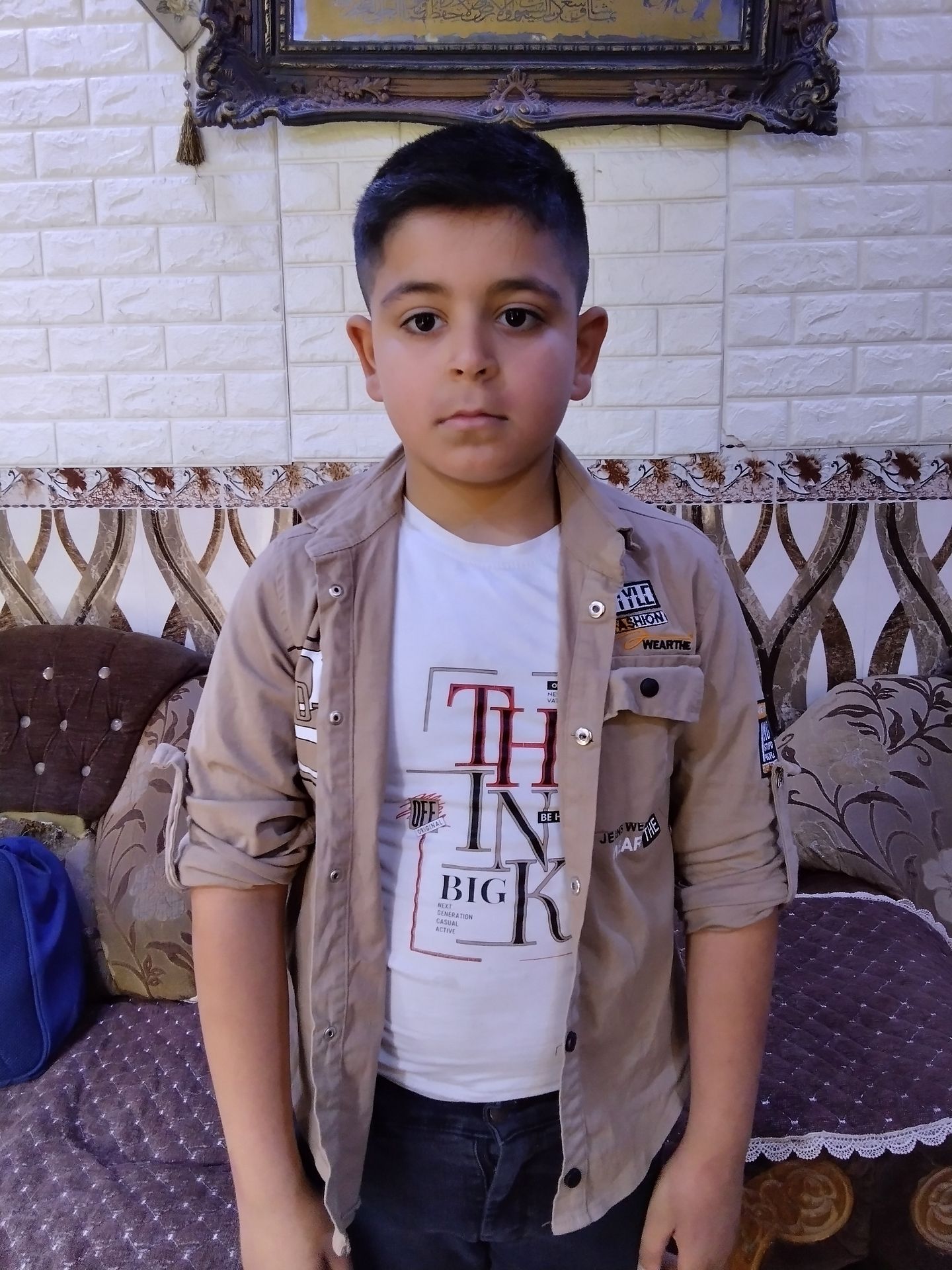 Yatimi - Human Appeal - Muntather Laith