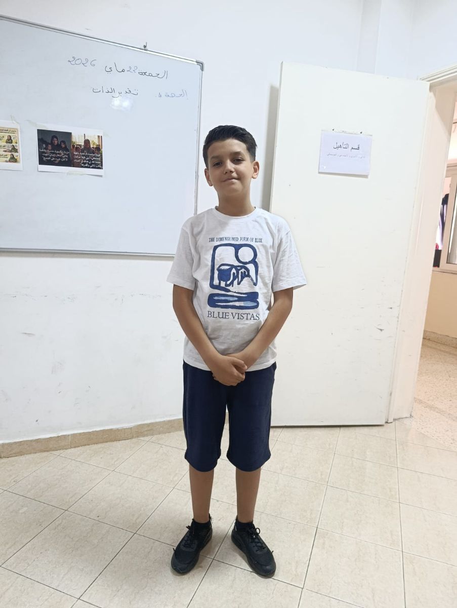 Yatimi - Human Appeal - AHMED