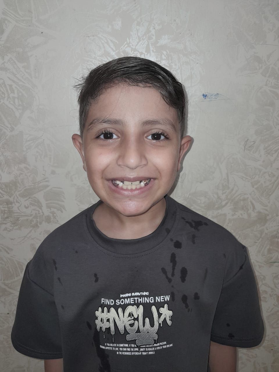 Yatimi - Human Appeal - Ahmad