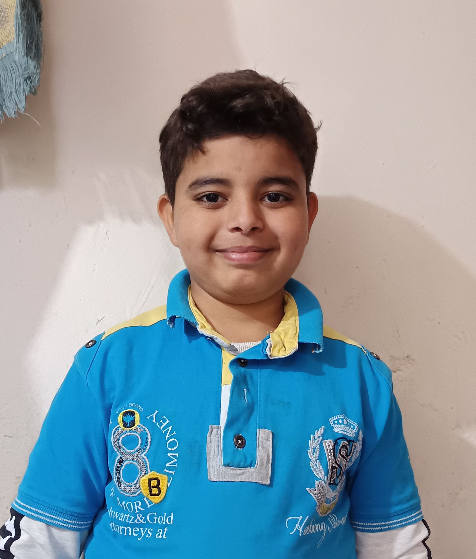 Yatimi - Human Appeal - Wadea