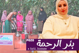 Reto pozo "بئر الرحمة" x fatii_homee