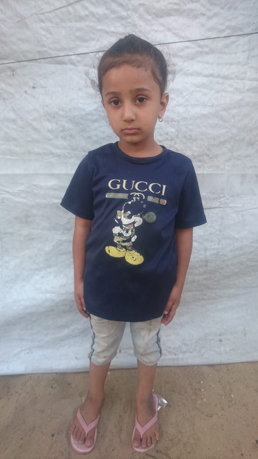 Yatimi - Human Appeal - Inas