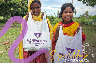 SUPERUDHIYA RAHMA - 2 udhiyas para India + sadaqah para Gaza