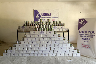 Fondo para carne de la Udhiya (sadaqah) en Gaza