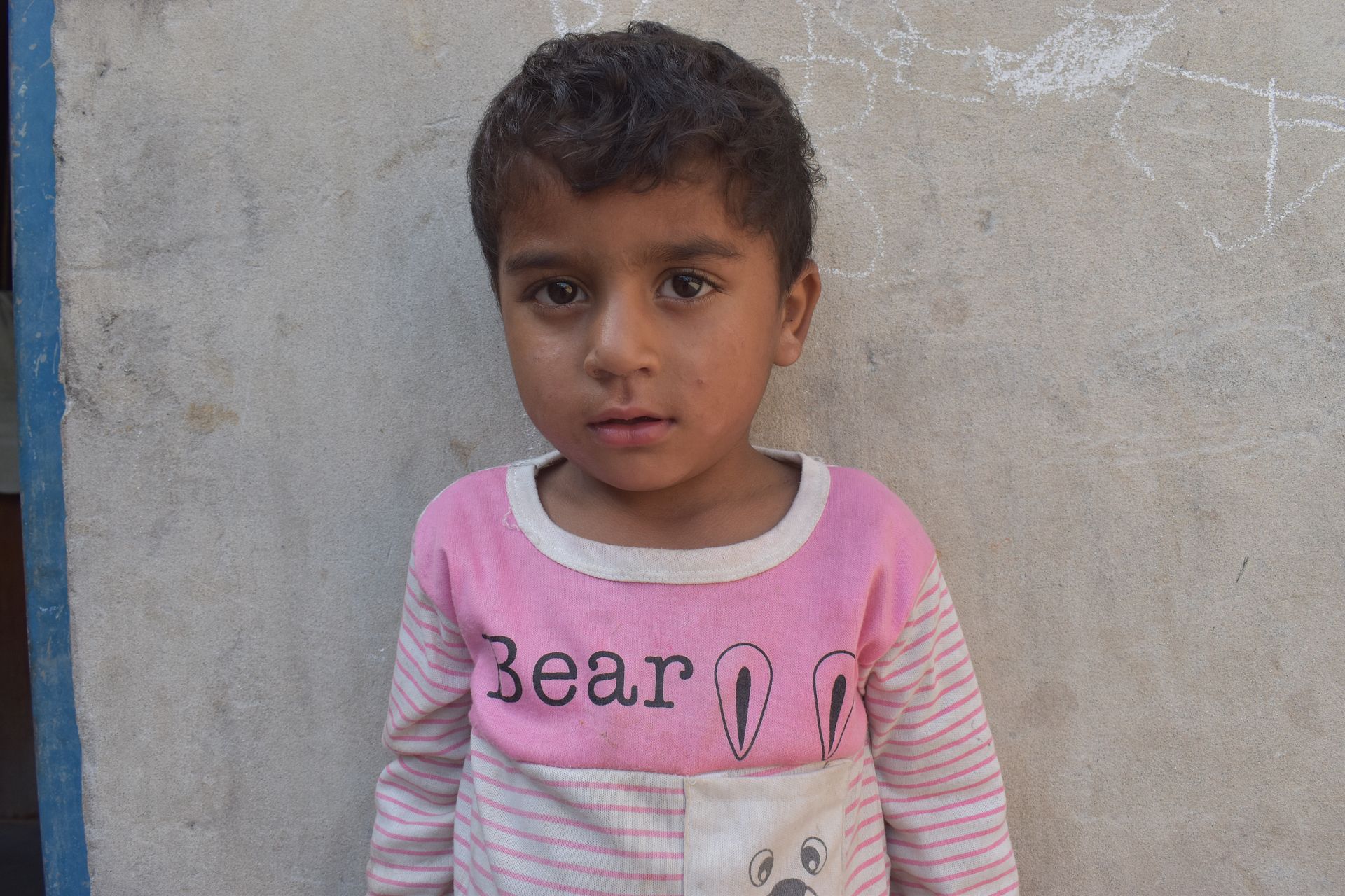 Yatimi - Human Appeal - Abdul