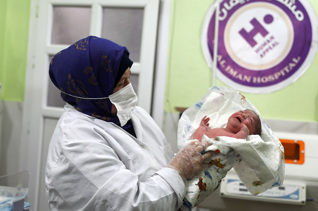 Fondo Hospitales en Siria - Al Imaan y Mariam