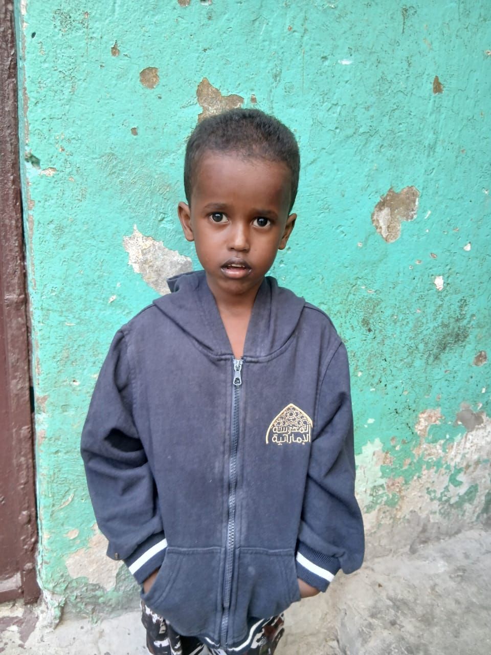 Yatimi - Human Appeal - Mohamed Qadar Dahir