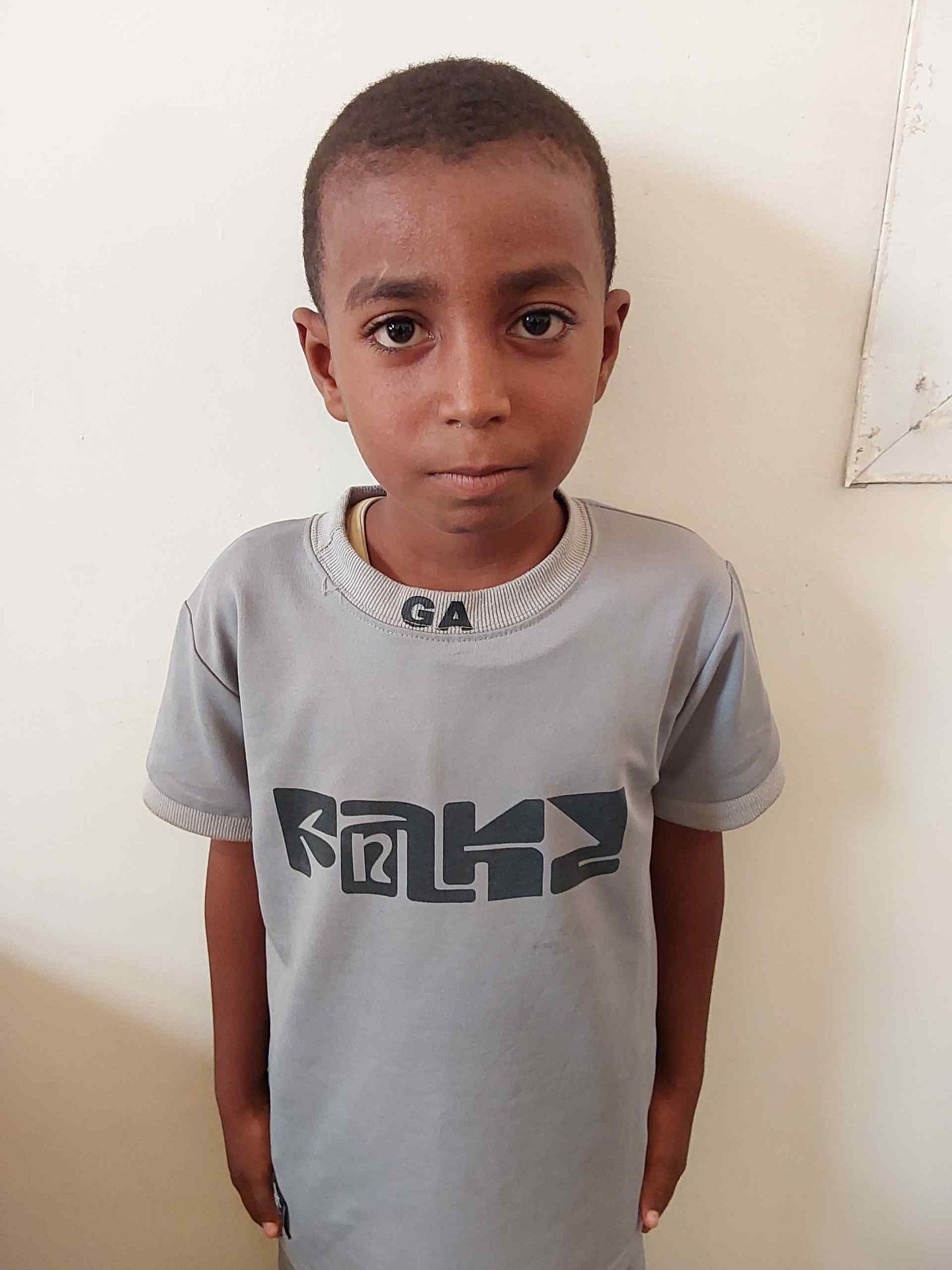 Yatimi - Human Appeal - Kareem Hamed