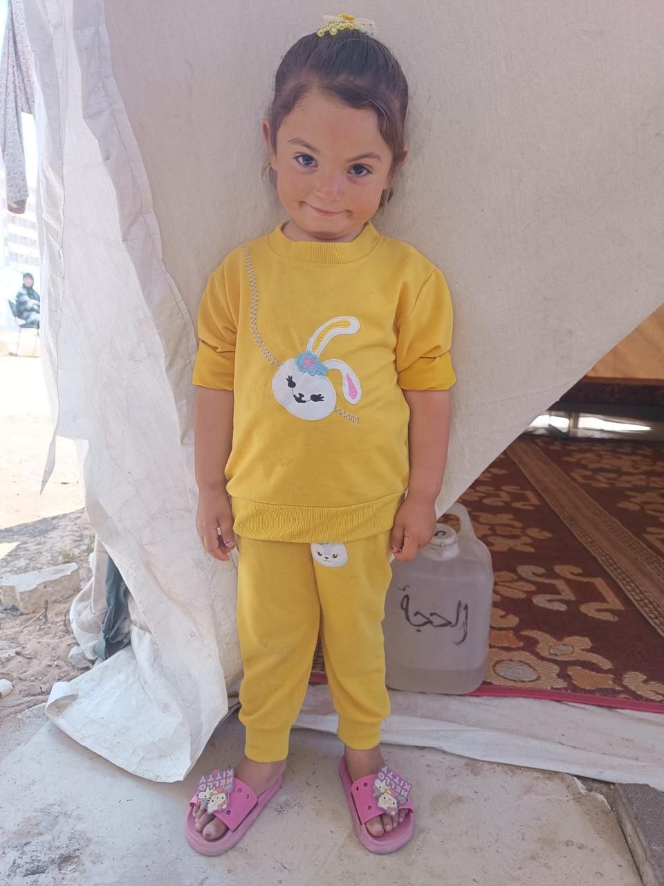 Yatimi - Human Appeal - Jenan