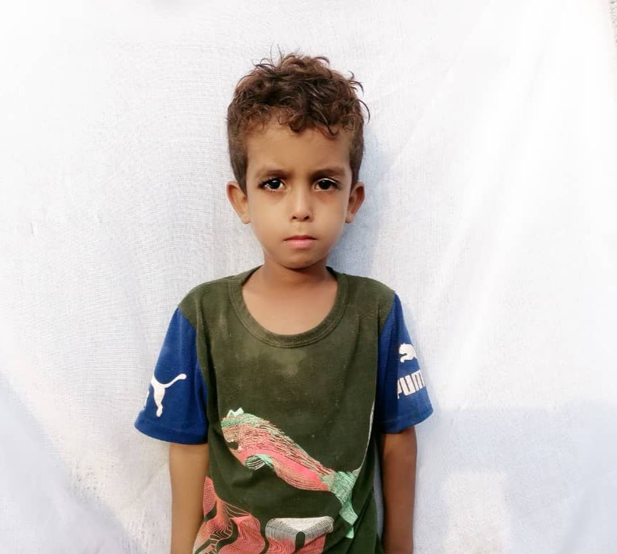 Yatimi - Human Appeal - Ali Mohammed