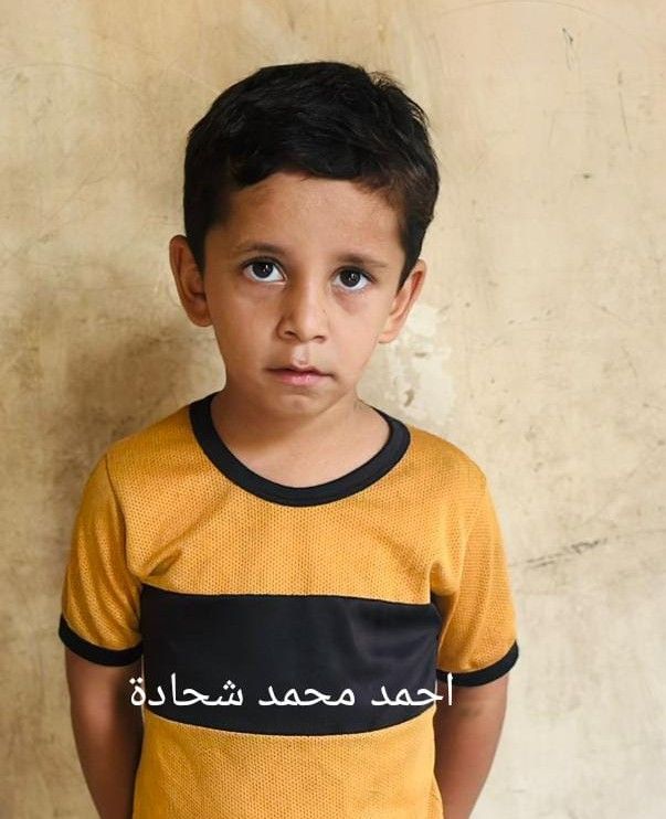 Yatimi - Human Appeal - Ahmed