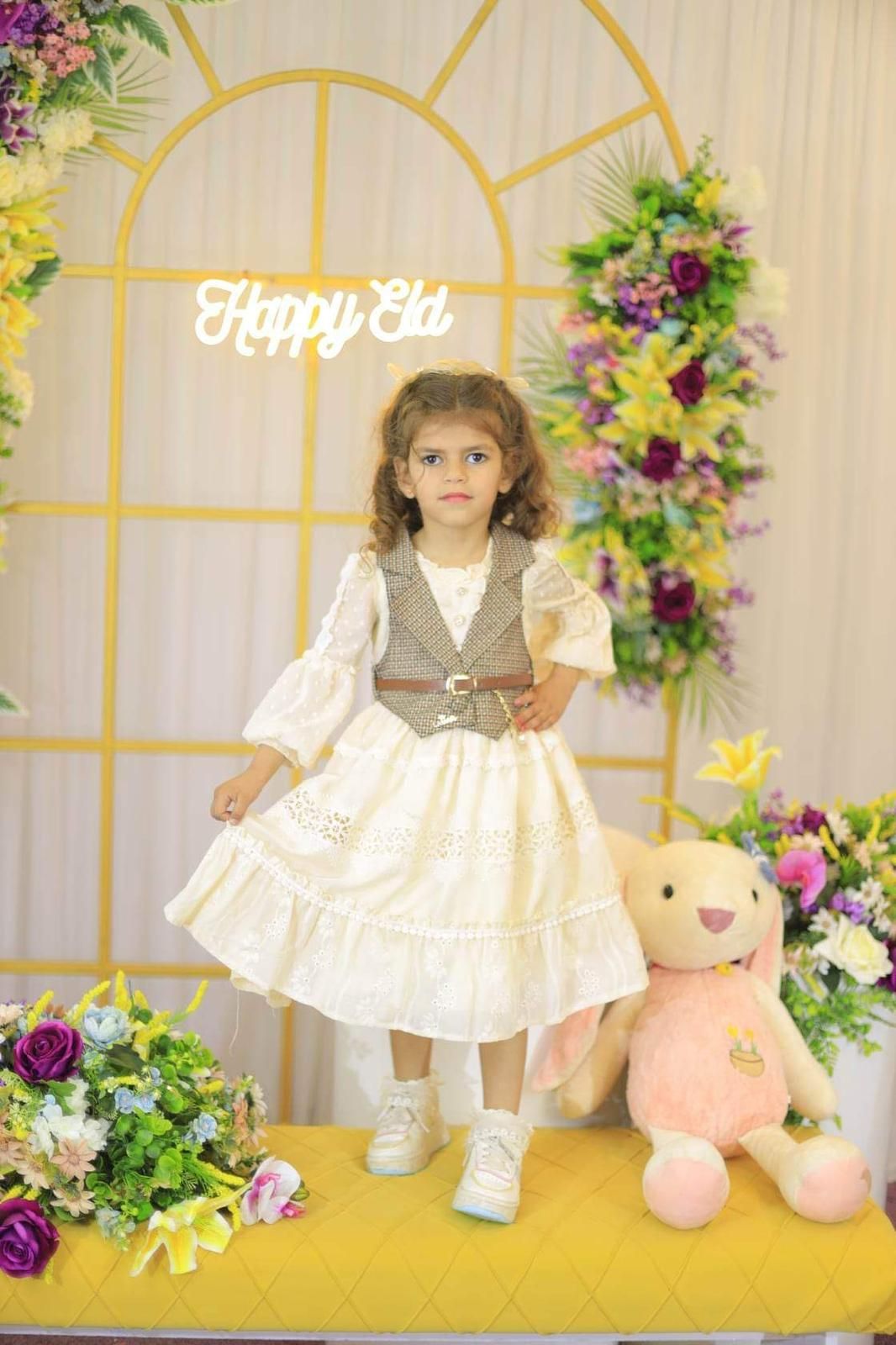 Yatimi - Human Appeal - Alma