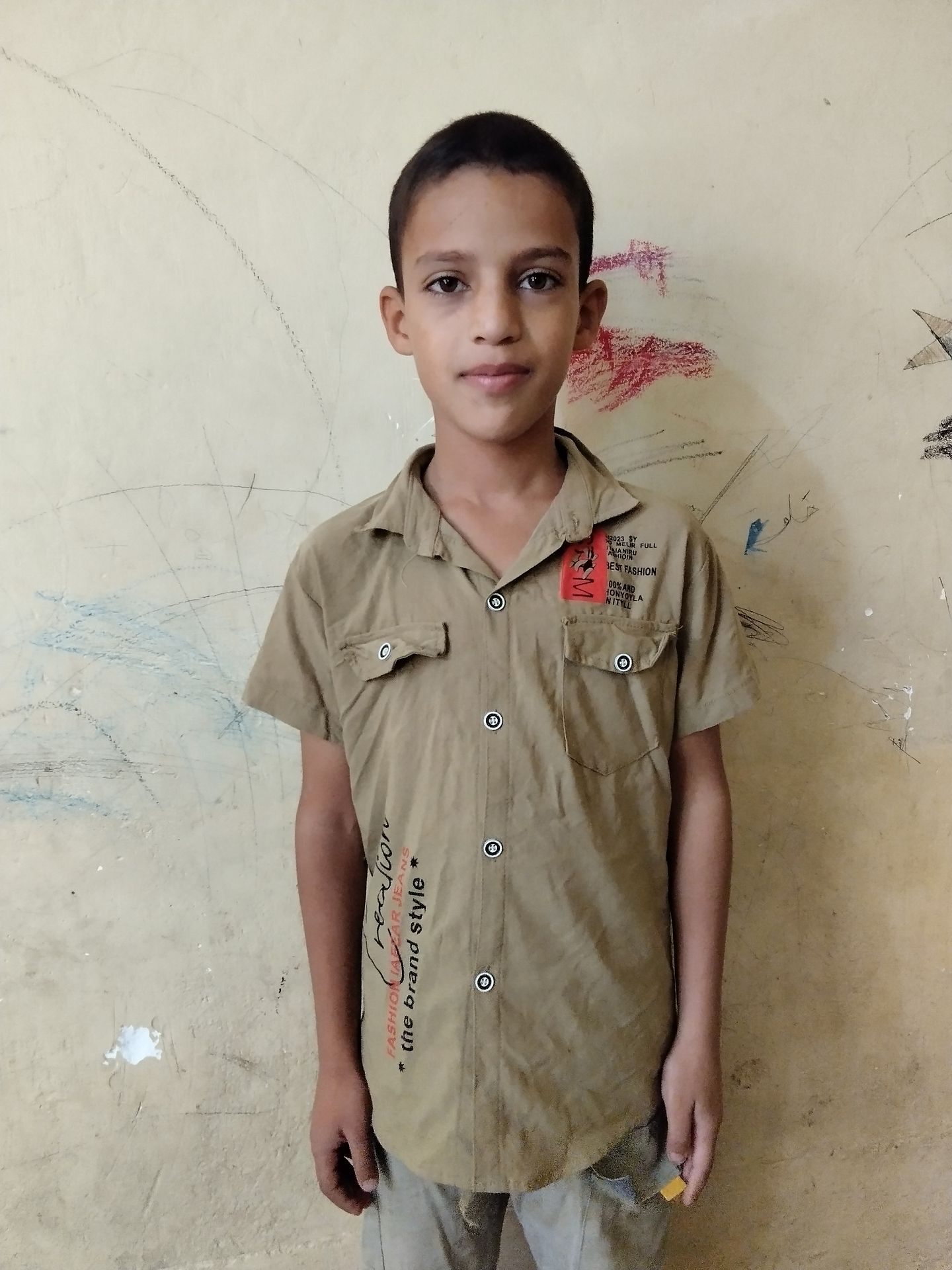 Yatimi - Human Appeal - Anas Muthana