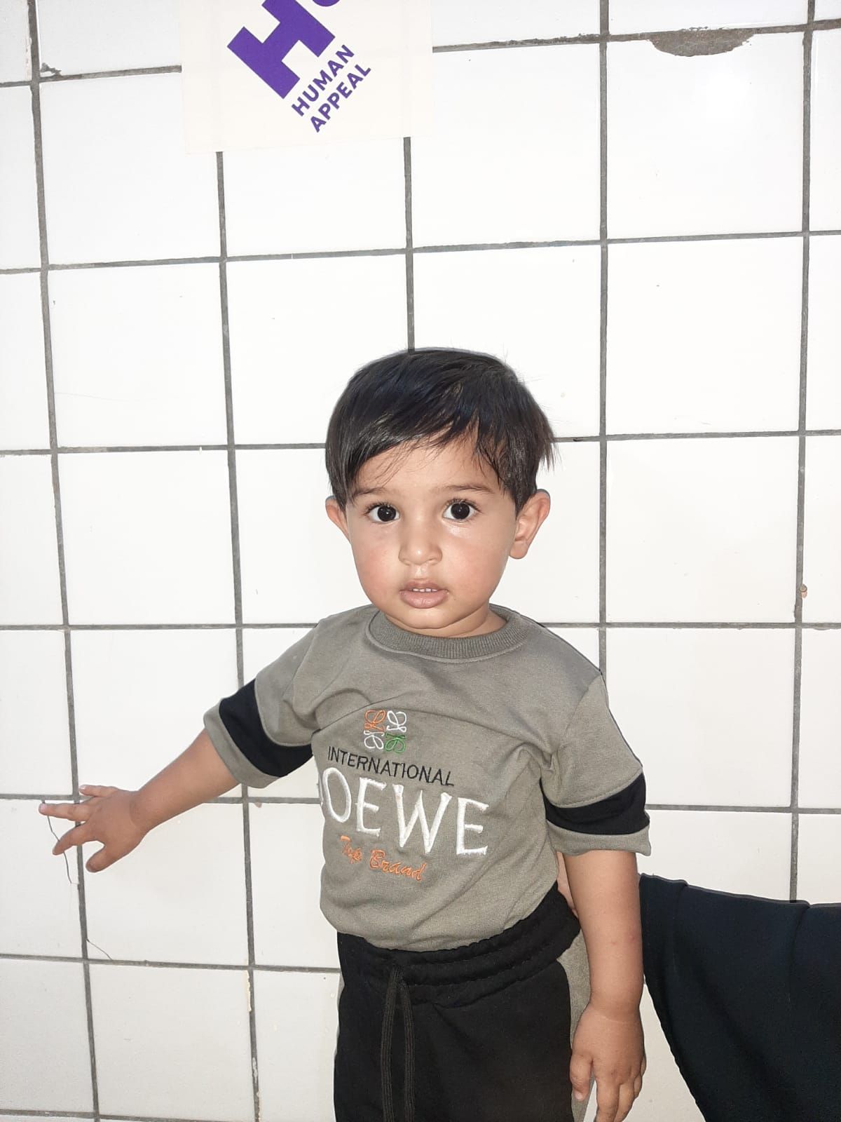 Yatimi - Human Appeal - Abdalrahman Qusai