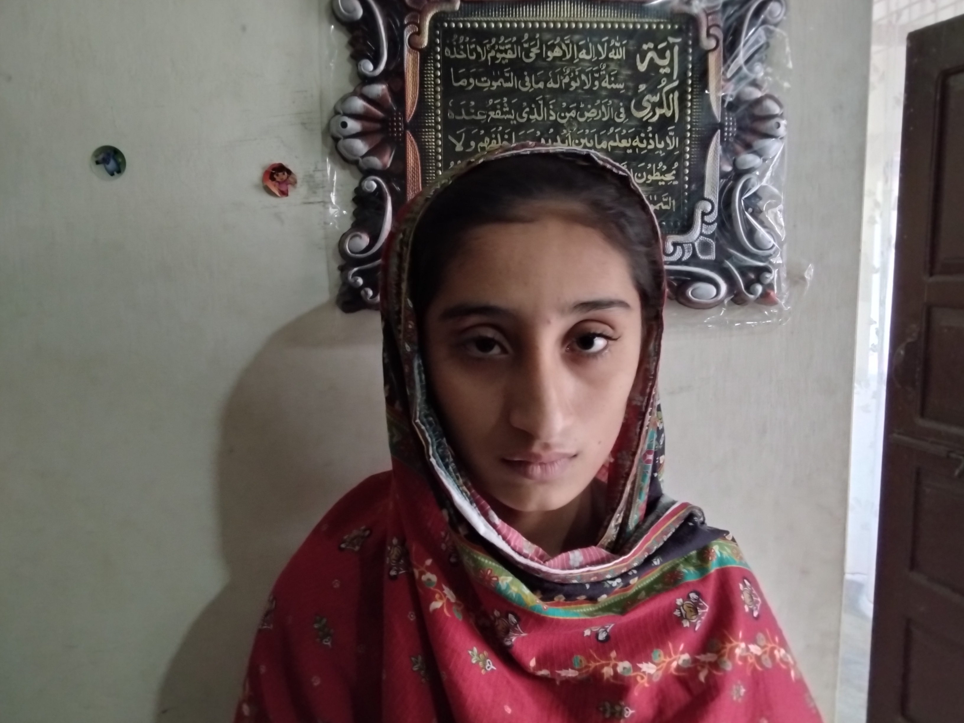 Yatimi - Human Appeal - Laraib