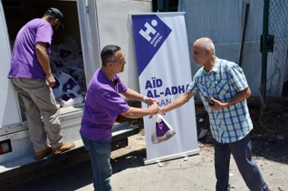 Tu Udhiya para Líbano