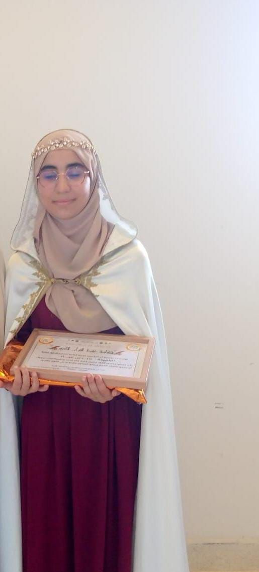 Yatimi - Human Appeal - Soundous