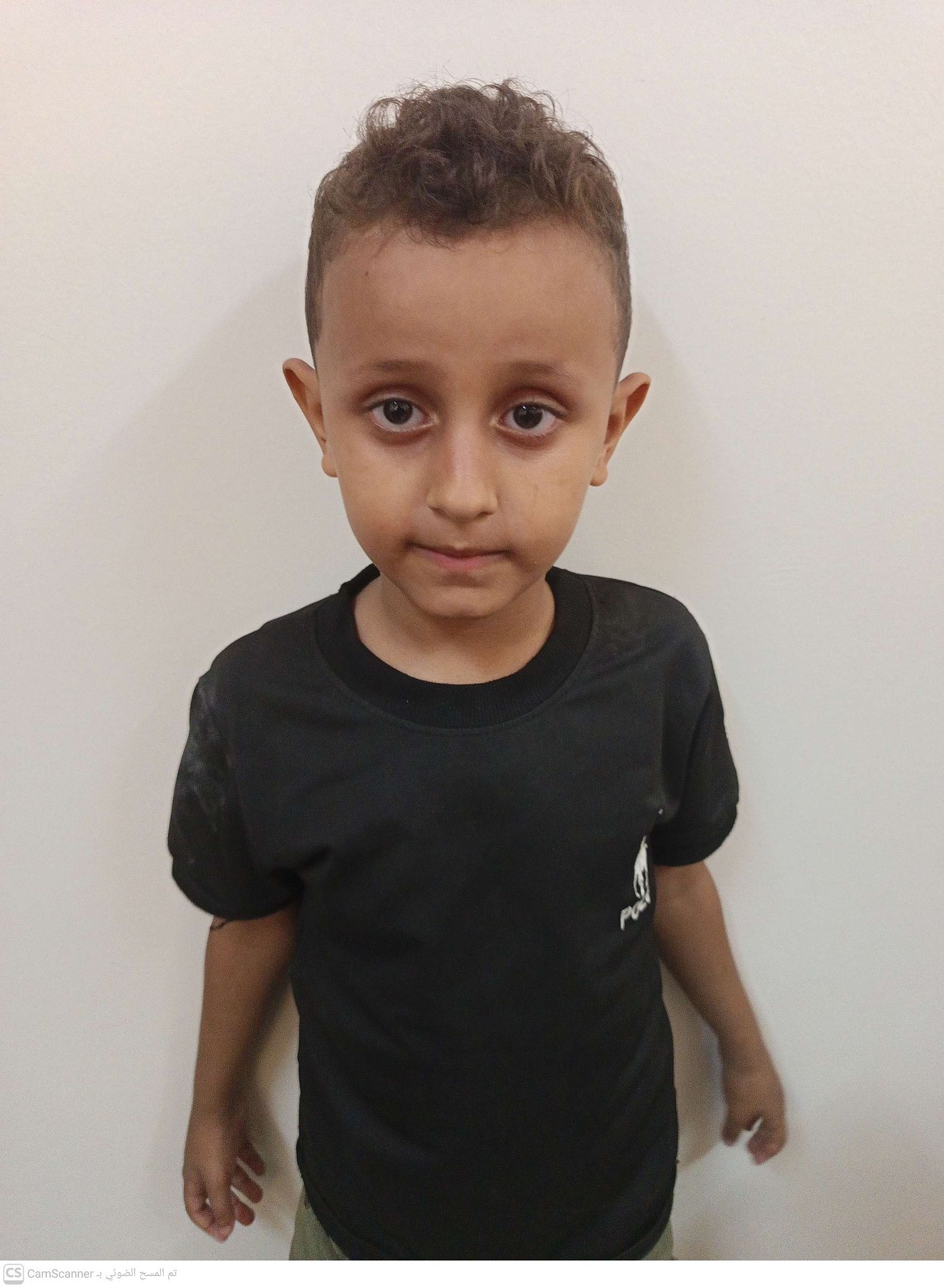 Yatimi - Human Appeal - Munir Muhammad