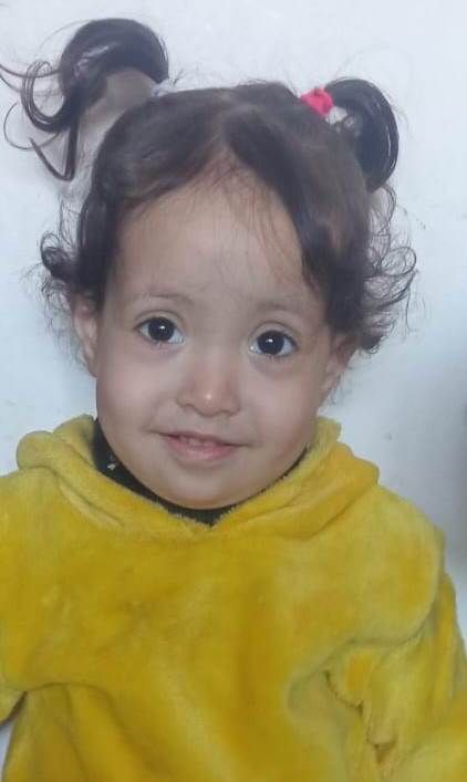 Yatimi - Human Appeal - Sham