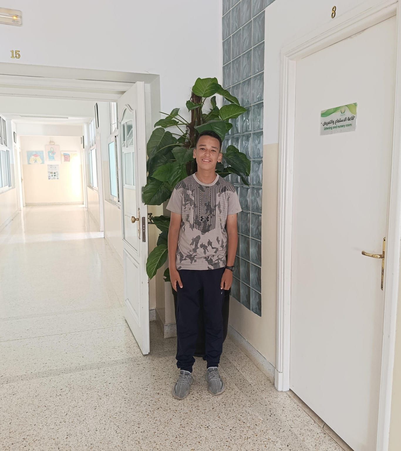 Yatimi - Human Appeal - Mohamed Reda