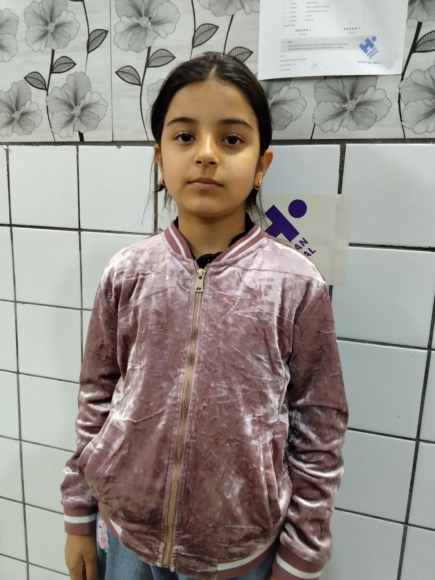 Yatimi - Human Appeal - Maryam Thanoon