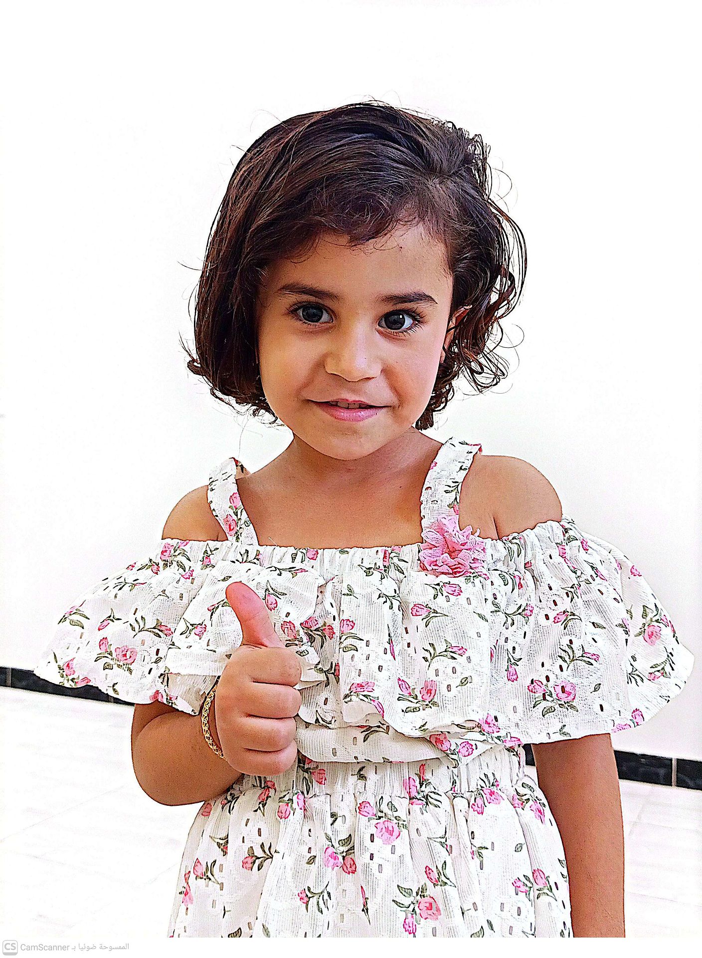 Yatimi - Human Appeal - Ru'a